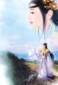前夫太難纏